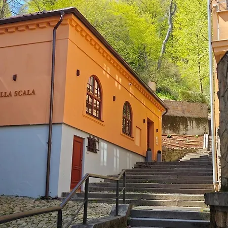 Scala Διαμέρισμα